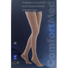 Чулки антиварикозные универсальные 2 класс компрессии ComfortMed (Турция)